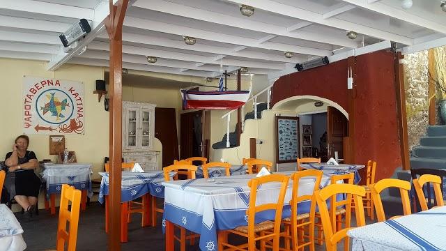 Katina Fish Tavern