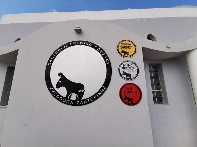 Santorini Brewing Company