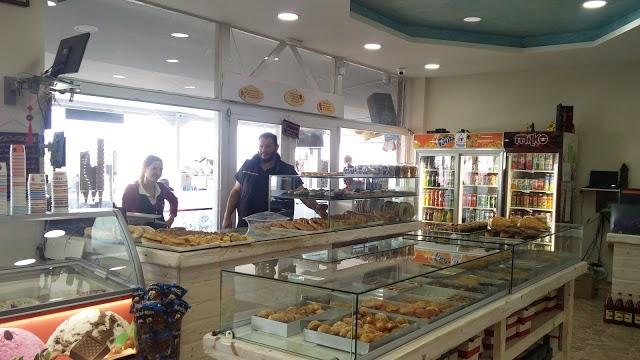 Bakery Gregory