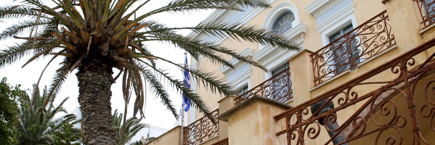 Musée naval d'Oia